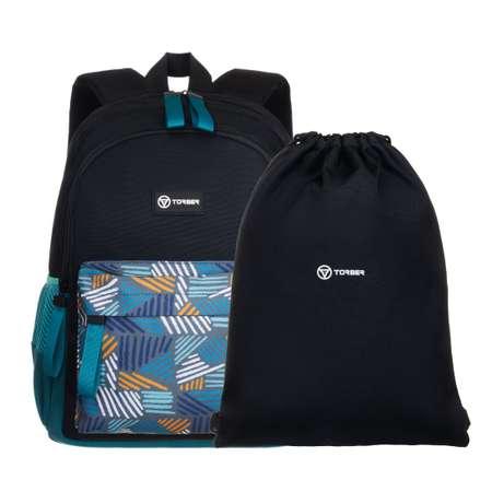 TORBER | Рюкзак TORBER CLASS X Mini чёрный бирюзовый с орнаментом и Мешок для сменной обуви