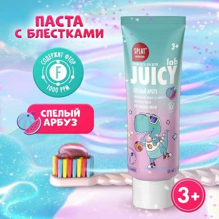 Splat | Зубная паста Splat Juicy Lab детская со фтором арбуз 55мл