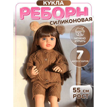 BellaDolls | Кукла реборн силиконовая 55 см BellaDolls для девочки