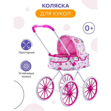 Baby and Kids | Детская коляска для кукол Baby and Kids прогулочная для девочки с большими колесами ES56105