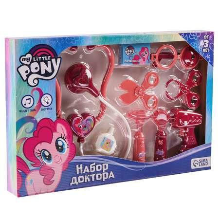 Набор TVM «Пони» My Little Pony в коробке