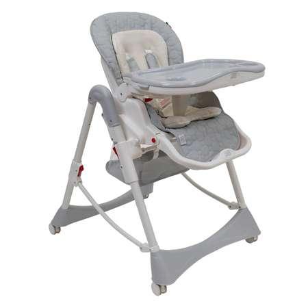 Стульчик для кормления Sweet Baby Royal Classic Gray