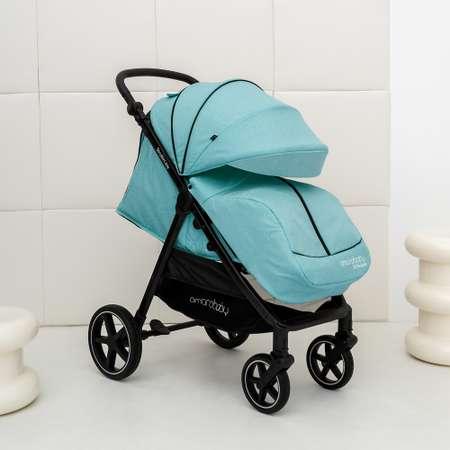 Коляска прогулочная Amarobaby Strollin Joy Бирюзовый