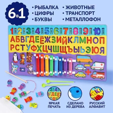 Логический центр Лесная мастерская 6 в 1 «Забава» 45 х 22 см