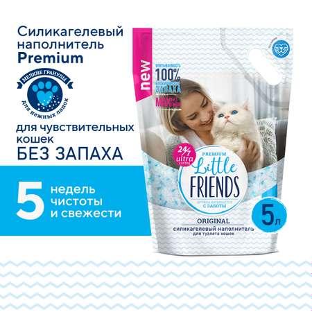 Наполнитель для кошек Little Friends Original силикагелевый 5л