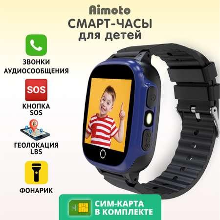 Aimoto | Детские смарт-часы Aimoto Lite с SIM картой в комплекте с геолокацией LBS с обратным звонком и кнопкой SOS черные