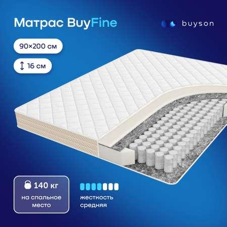 buyson | Матрас buyson BuyFine 90x200