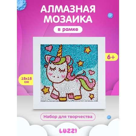 LUZZI | Мозаика алмазная LUZZI LZ8569