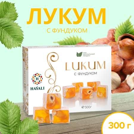 HAYALI | Лукум с фундуком HAYALI 300 гр