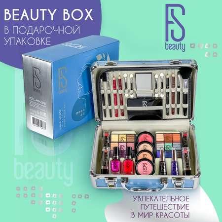 FS Beauty | Подарочный набор FS Beauty с косметикой для макияжа Rose Blue