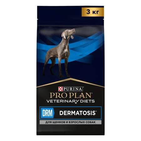 Purina Pro Plan Veterinary diets | Корм для собак Purina Pro Plan Veterinary diets DRM при дерматозах 3кг