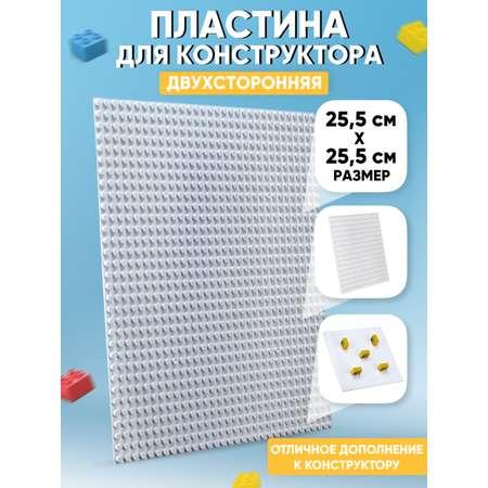 Пластина для конструктора Donty-Tonty 25.5x25.5 см