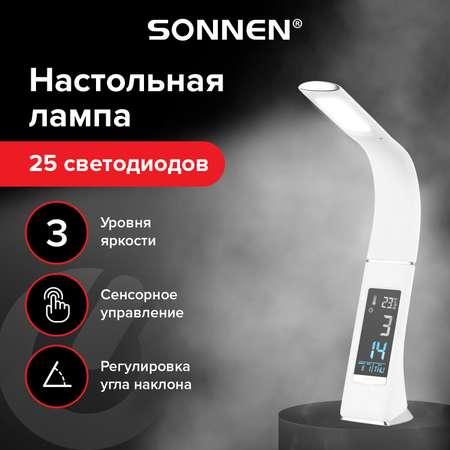 Лампа настольная Sonnen светильник светодиодный 5 Вт для рабочего стола на подставке