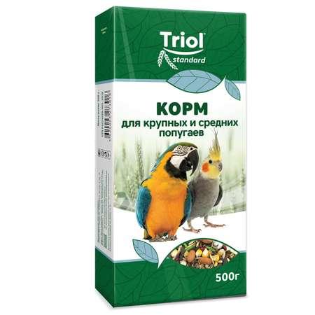 Корм для попугаев Triol 500г Standard крупных и средних