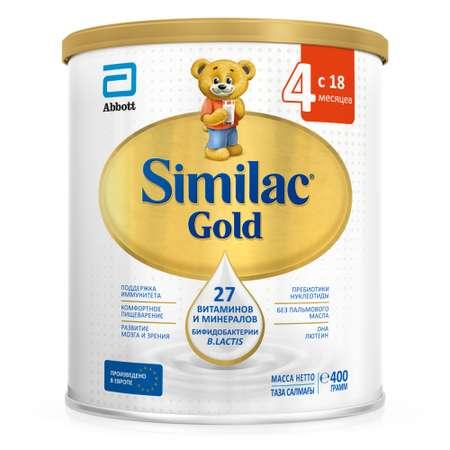 Similac | Молочко Similac Gold 4 400г с 18месяцев