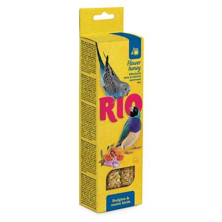 RIO | Лакомство для волнистых попугаев и экзотов RIO Палочки с медом 2шт*40г