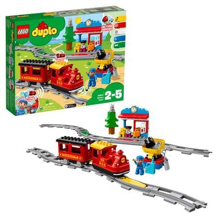 LEGO | Конструктор LEGO DUPLO Town Поезд на паровой тяге (10874)