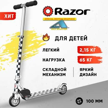 Самокат двухколёсный детский RAZOR A Series Special Edition Checked Out чёрно-белый - лёгкий складной компактный