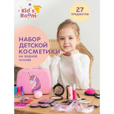 Kids Room | Подарочный набор Kid's Room Детская декоративная косметика для девочки