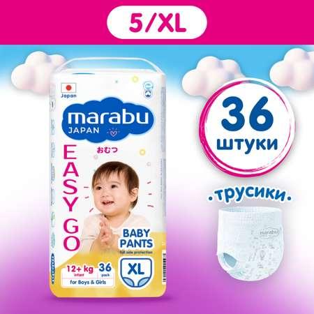 MARABU | Подгузники-трусики EASY GO MARABU 5 XL (12+ кг) 36 шт