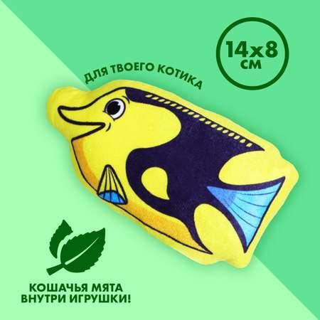 Игрушка Пушистое счастье для кошек с мятой «‎Рыба-бабочка»‎ 14 1 х 8 см