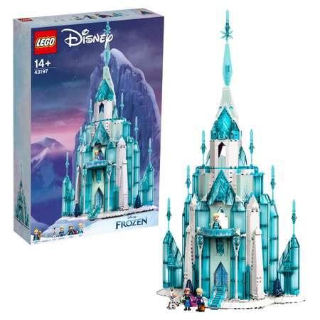 Конструктор LEGO Disney Princess Ледяной замок 43197