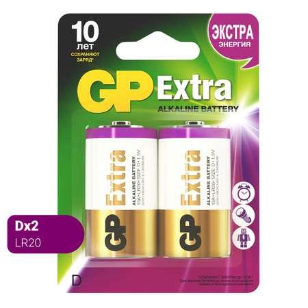 GP | Батарейки GP Extra D (LR20) 2шт 13AXNEW-2CR2