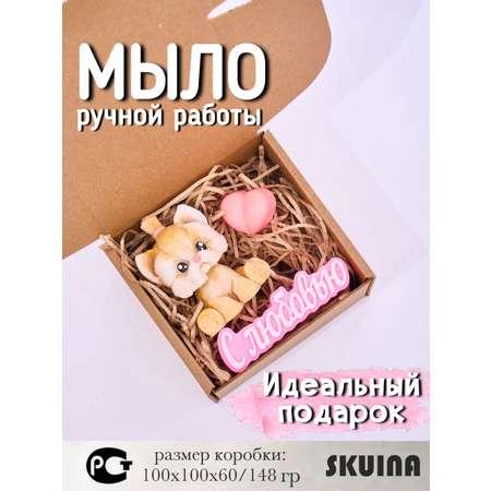 Мыло косметическое SKUINA ручной работы котик белый и малинка