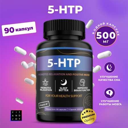 5HTP триптофан в капсулах FIT AND JOY успокоительные для сна от стресса