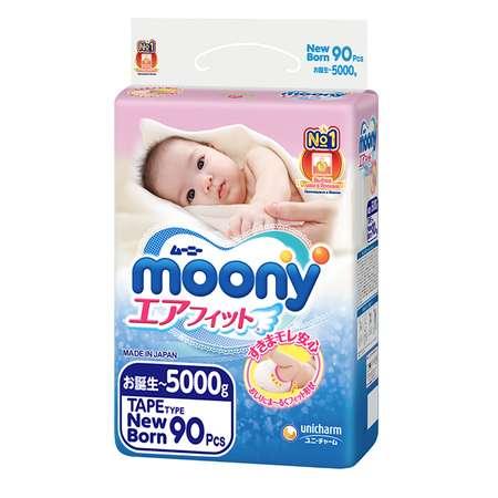 Moony | Подгузники Moony NB до 5кг 90шт