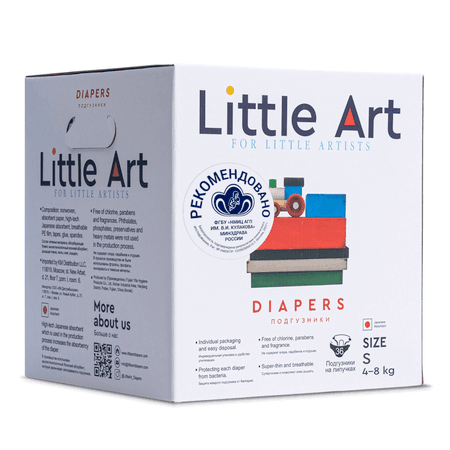 Подгузники Little Art S 4-6 кг 36 шт