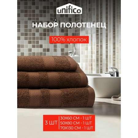 Набор махровых полотенец Unifico Nature шоколад набор из 3 шт.:30х60-1. 50х80-1. 70х130-1