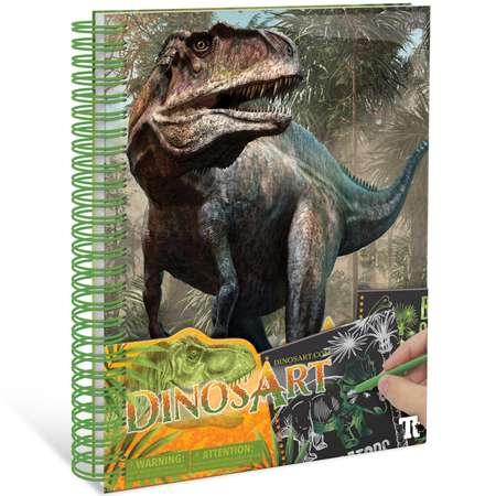 DinosArt | Набор для рисования DinosArt техникой граттаж