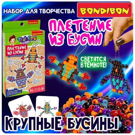 Набор для творчества Bondibon плетение из бусин Ночной лес