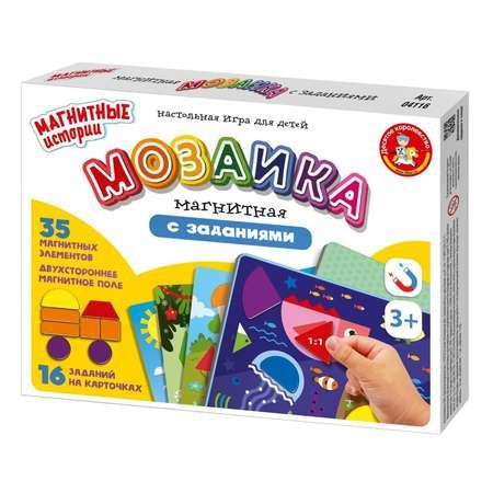 Магнитная игра Sima-Land «Мозаика магнитная с заданиями»