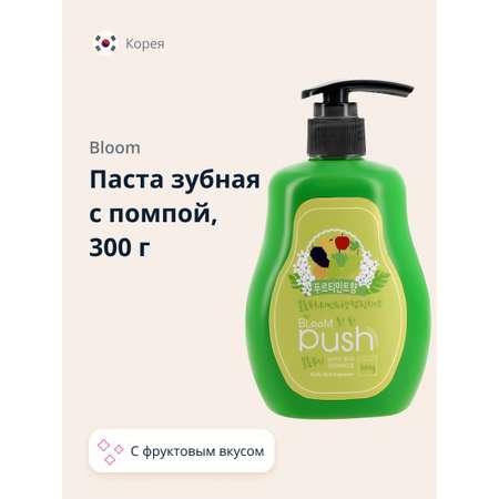 Bloom | Паста зубная Bloom с фруктовым вкусом 300 г