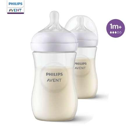 Philips Avent | Бутылочка для кормления Philips Avent Natural Response 260мл с 1месяца 2шт SCY903/02