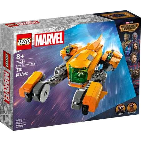 Конструктор LEGO Marvel Super Heroes tbd-LSH-Batch-B2-2023 76254