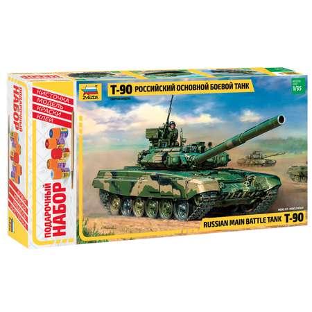 Звезда | Подарочный набор Звезда Танк Т-90