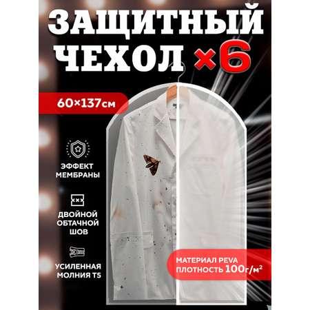 https://catalog.detmir.st/media/h8ADna5xyD6QpBS_WmuLzDmIy_S7JAVdrJ5nZL5pAok=?preset=site_product_gallery_r450