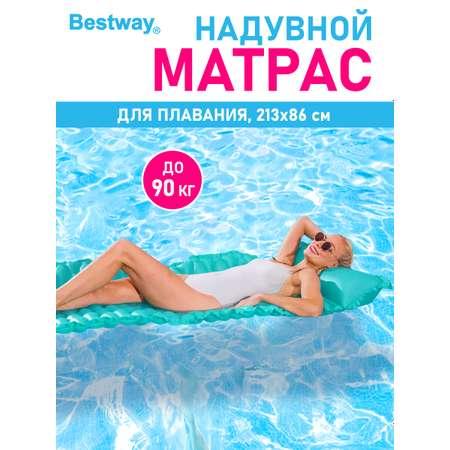 Матрас для плавания Bestway Зеленый 213х86 см Гибкий