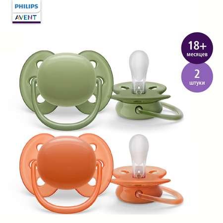 Соска-пустышка силиконовая Philips Avent ultra soft с футляром для хранения и стерилизации 18+ месяцев 2шт SCF093/01