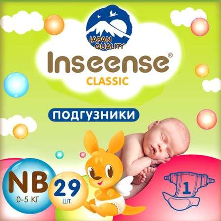 Подгузники INSEENSE на липучках Classic Plus NB 0-5 кг 29 шт