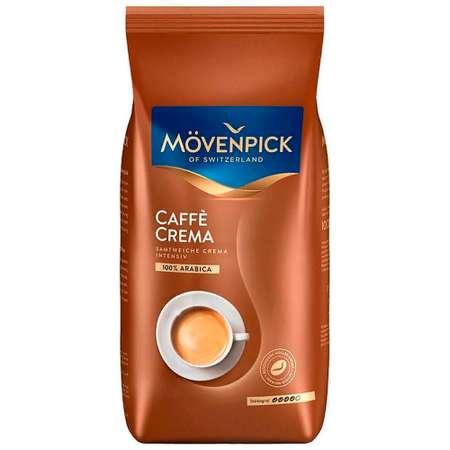 Кофе в зернах Movenpick Caffe Crema 1000г