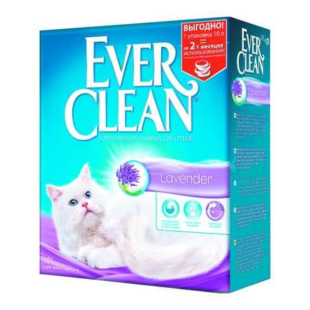 EVER CLEAN | Наполнитель для кошек EVER CLEAN Lavender аромат лаванды комкующийся 10л