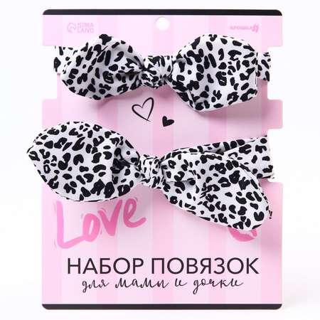 Набор Крошка Я повязок для мамы и дочки Pink love