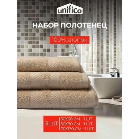 Набор махровых полотенец Unifico Nature сливочный 3 шт:30х60-1и 50х80-1и70х130-1