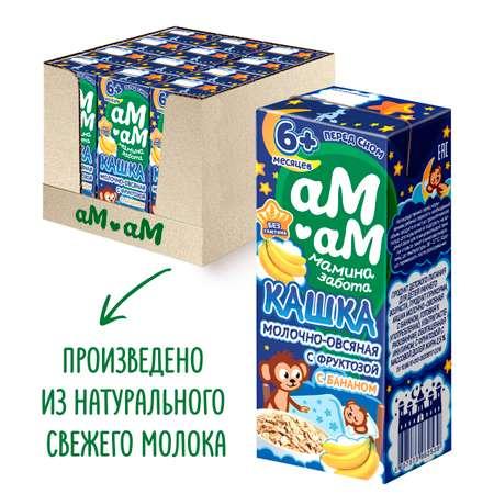 Каша детская молочная Ам-Ам овсяная с бананом