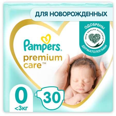 Pampers | Подгузники Pampers Premium Care 0 1.5-2.5кг 30шт