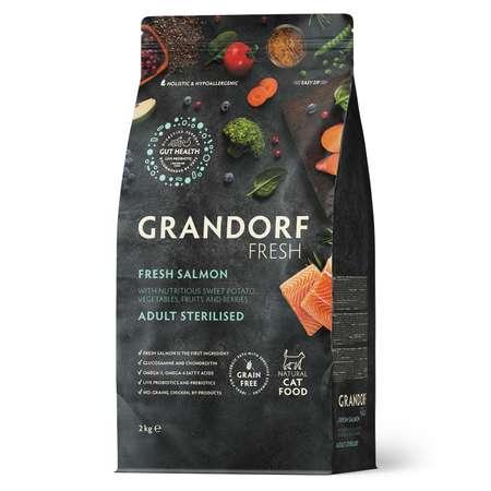 Корм для кошек GRANDORF FRESH Fresh Cat Sterilised Salmon/Sweet Potato 2кг свежее филе лосося с бататом для стерил-ых беззерн с жив пр